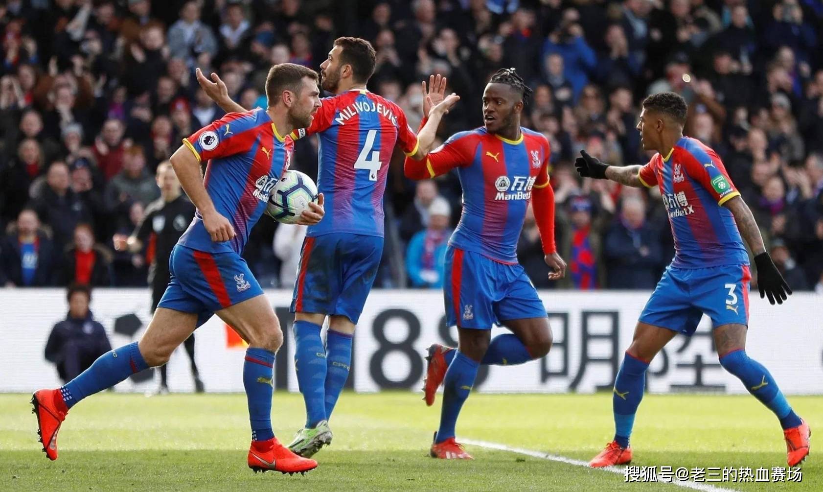 有几位球员 有几位球员